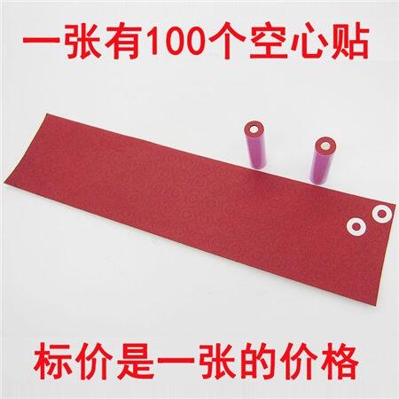 uײ𾏛_dl3MzӺ񺣾dlzr