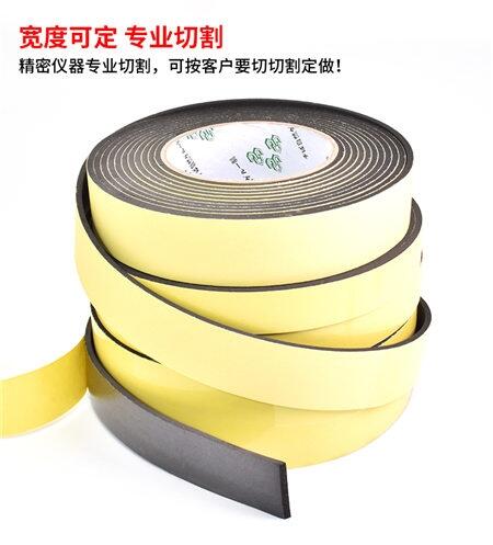 |ճdzӺ20mmEVAײĭzSֱN