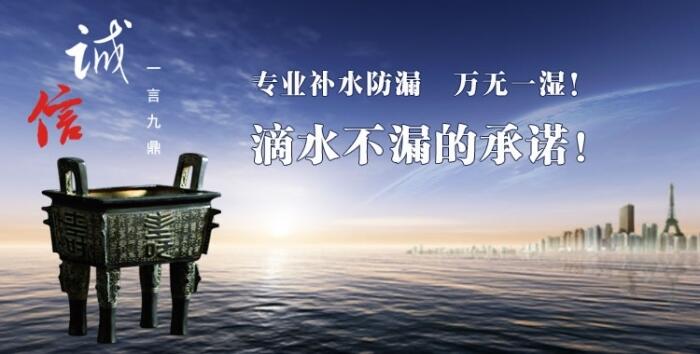 ɽи픻@ˮa©Uǅ^픻@a©ˮ˾