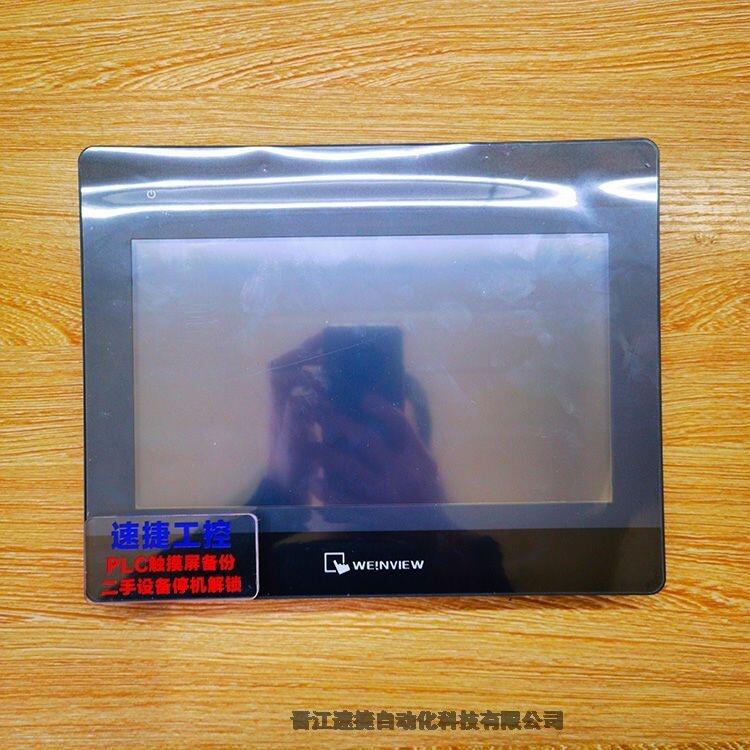 ]ͨEXOBgܴae` EXOBֹgѸ㶨 xٽԄӻ