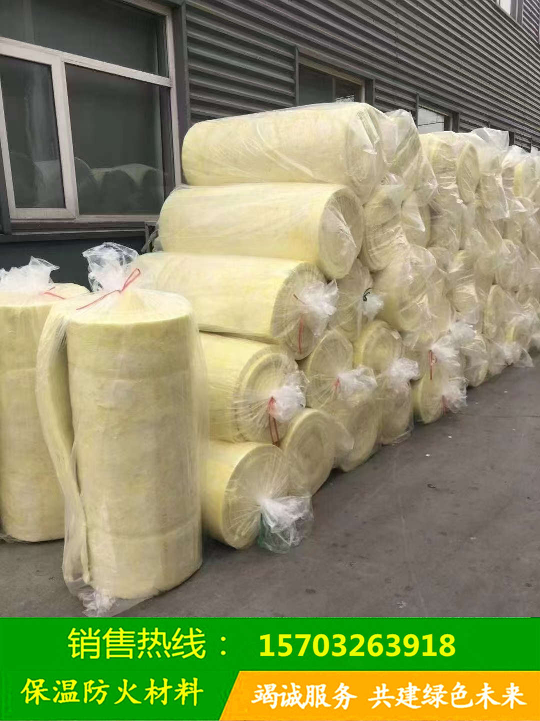 ɽ|ʳЏSҬF(xin)؛ֱl(f)زް岣޾ַȼ(f)X