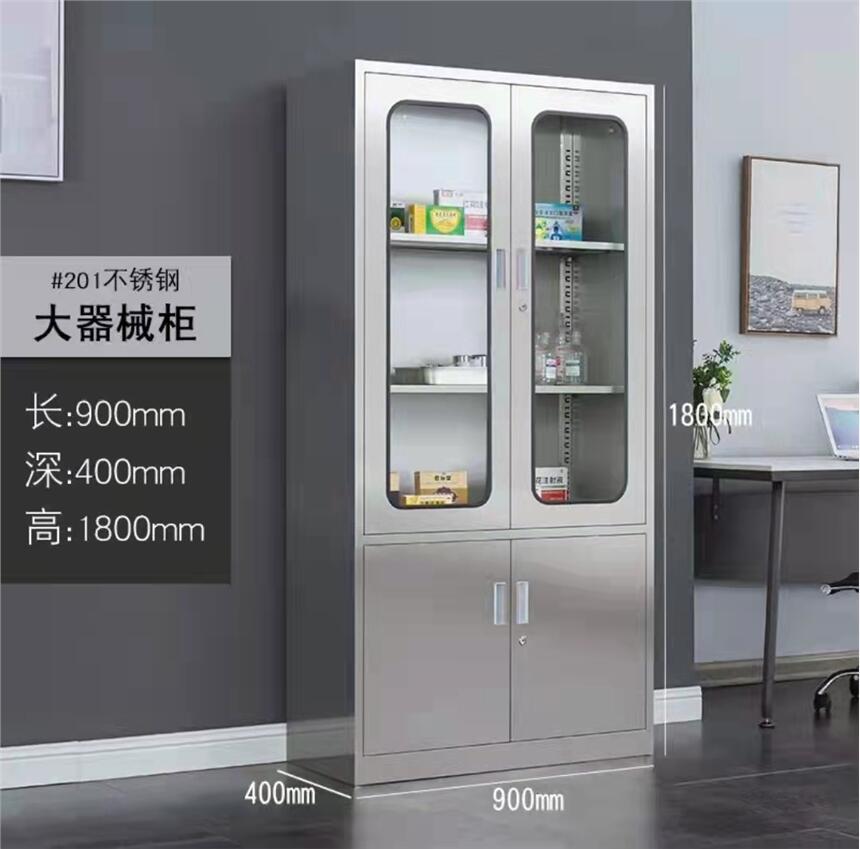 ˜ʲP䓴е񣬘˜ʲP䓲;߹񣬲Pƽ_