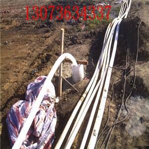 dcˮ  ƾcˮ ^l(f)cˮ˾