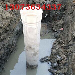 ٴ  ӽˮ ݌I(y)c(din)ˮ˾r