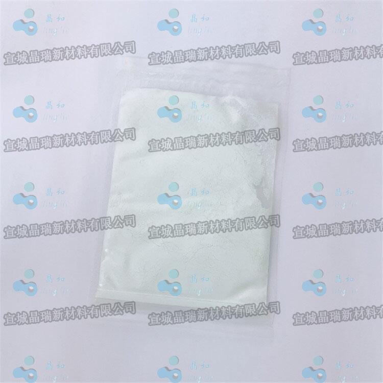 yƷ{\׷Ч⾀ߘ(bio)(zhn)ZnO