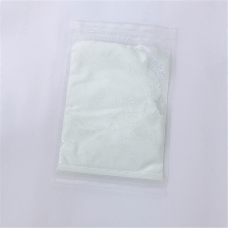 {CAS NO.: 12060-58-1Ԫմ