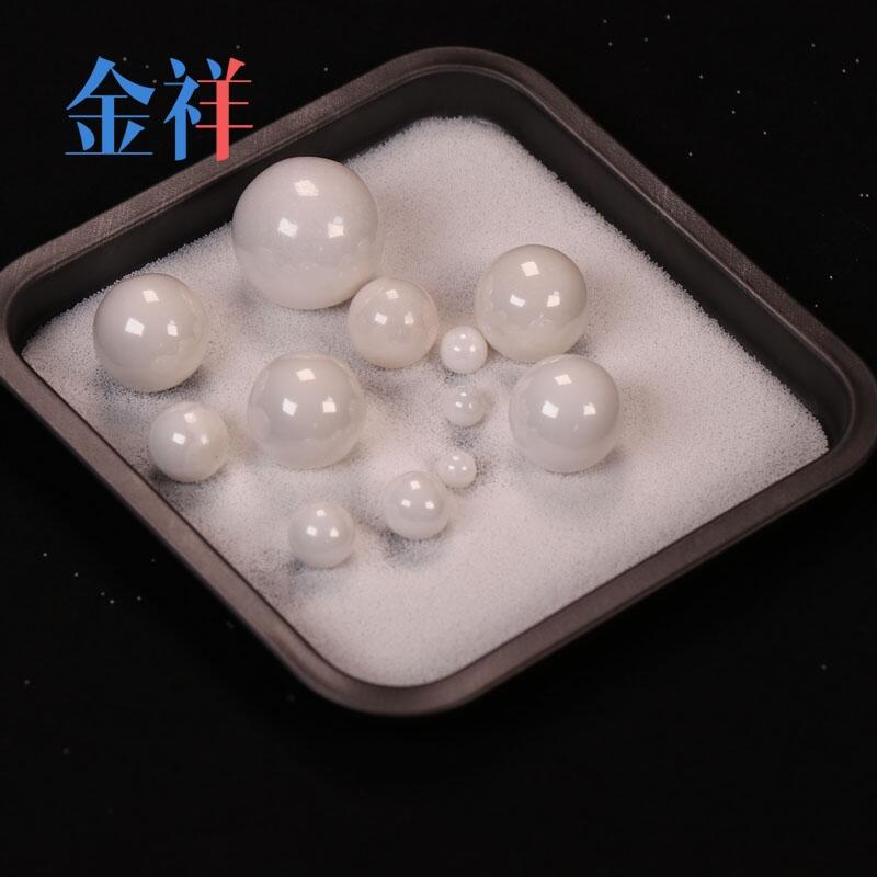 ĥ մ oRNAø ᐷ 0.08-30mm