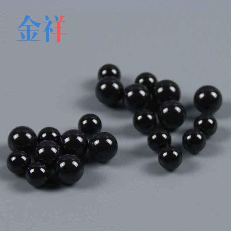 C(j)ȫմS մ 4.763mm