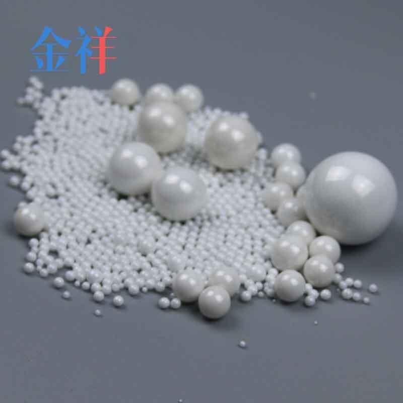 95 մĥ 䆟Y(ji) ζ 7mm