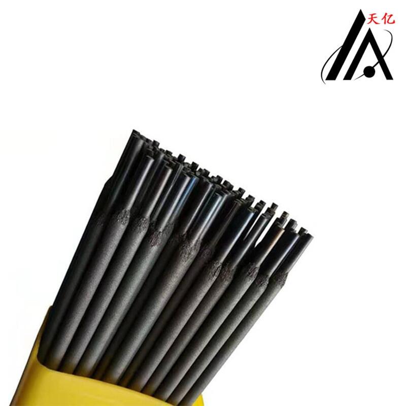 今日消息:安康D707電焊條價格保證 今日消息:安康D707電焊條價格保證