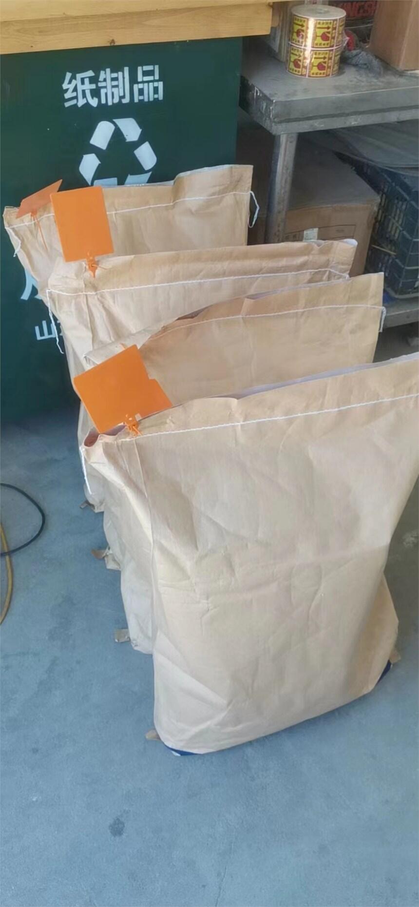 ⛃(yu)(j)ƷbF(xin)؛ SҴ