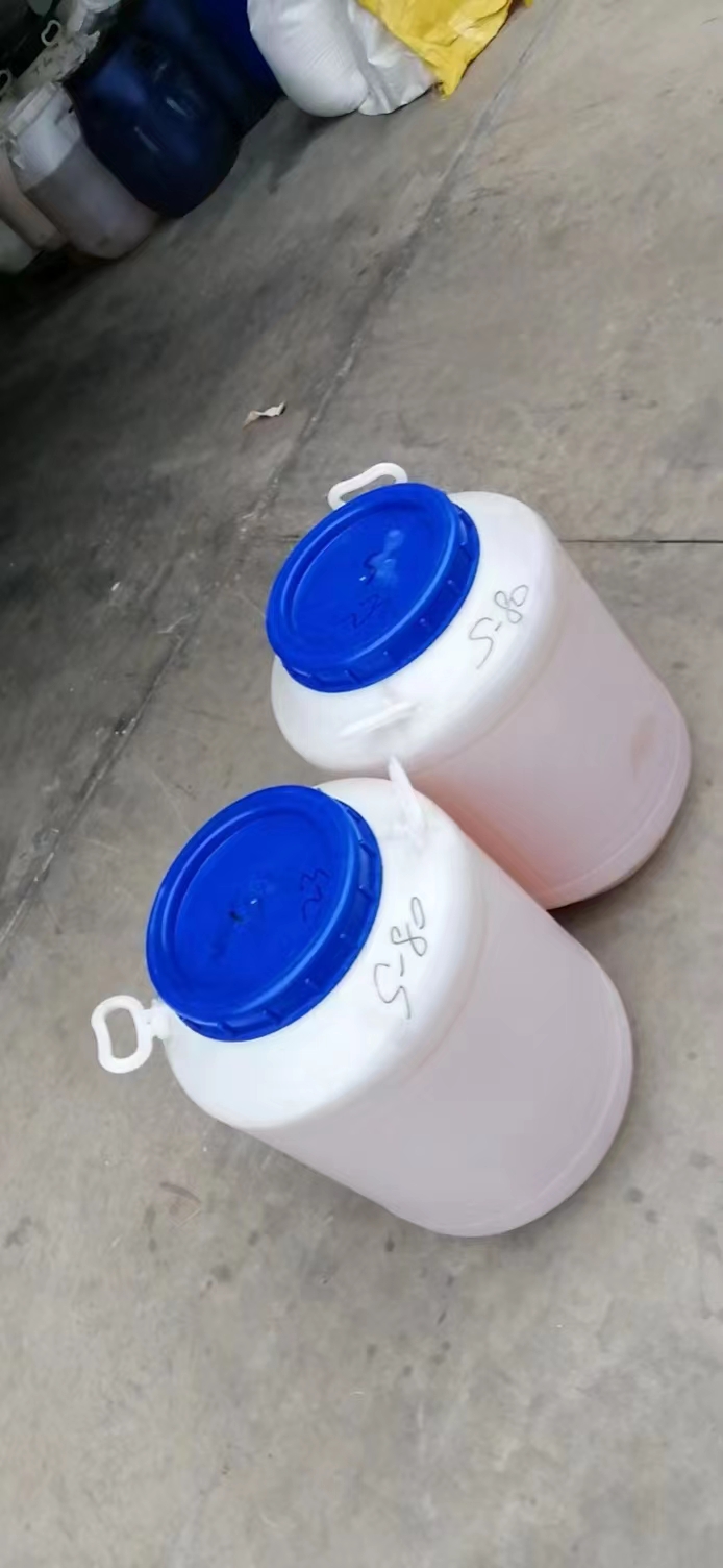 (j)N˾P(pn)80(yu)(sh)ֱl(f)