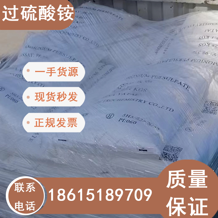 ^@(gu)a(chn)F(xin)؛25kgһ