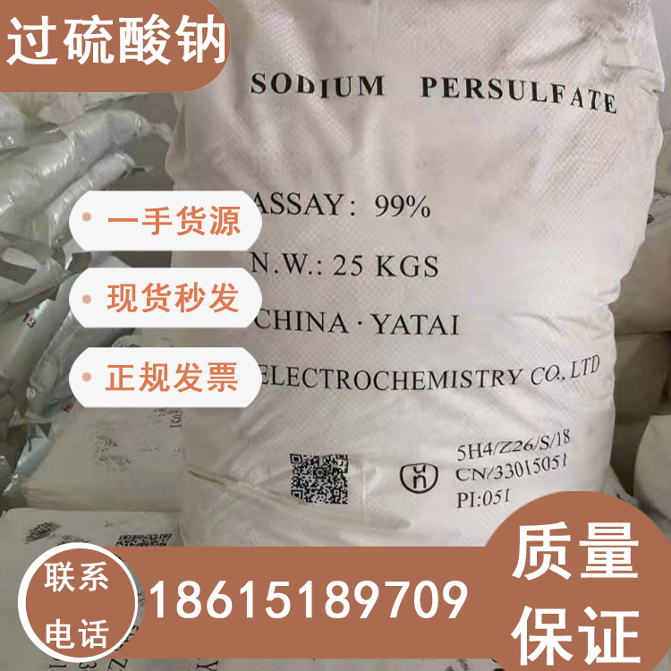 a(chn)^c25kgһ(j)ϰl(f)؛