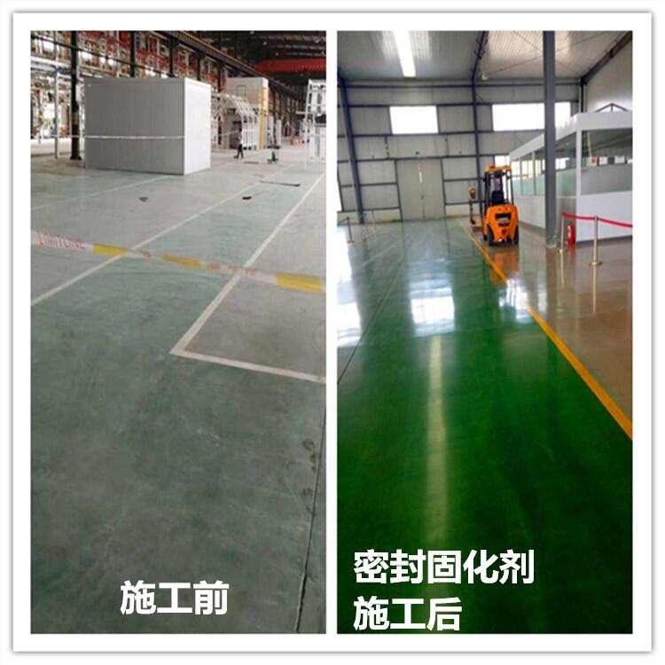 ۹(yng)ƺ̻ ̻ƺʩ I(y)ɿ