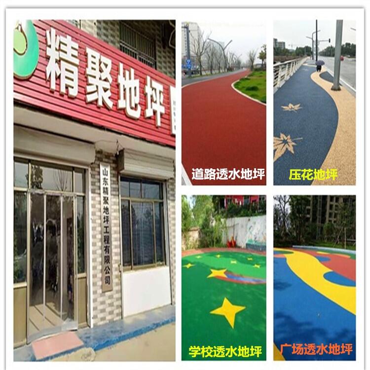 ۹(yng)͸ˮƺ ʩ ƺO(sh)Ӌ(j)һw(w)