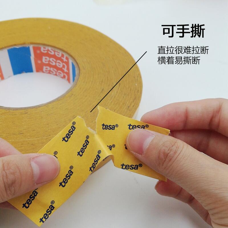 NĵɯTESA4972 ɯTESA50560 ⲿϱoz