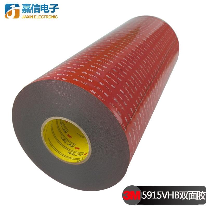 3MRT8020܇(ch)pzSֱN(xio)