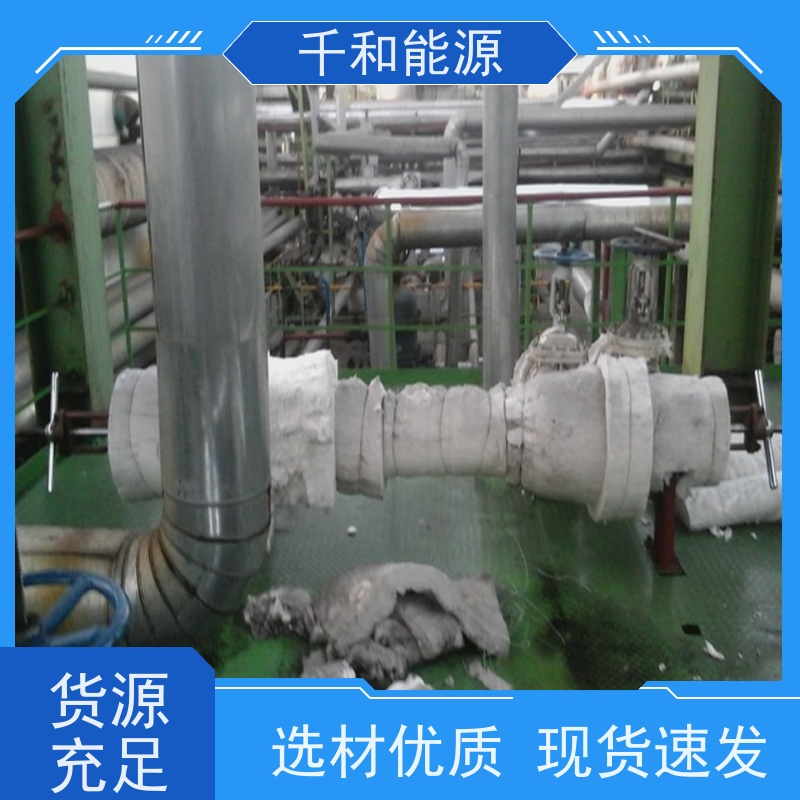 蒸汽噴射泵 蒸汽噴射泵