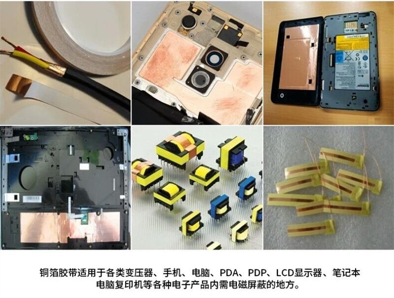 Ӻ0.085MM p~ Ӻ~ z p~z1CM*50