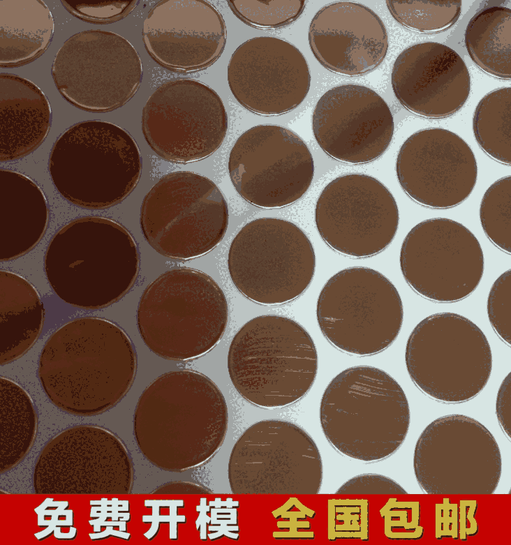 Ό~ pճ~z ͸ߜ늳_| MṩƷ