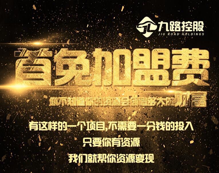 ·܇\(chng)дֱѭh(hun)w܇(k)̣Ͷޕr(sh)𱬼