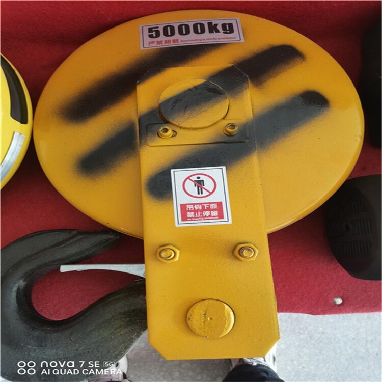 塞浦路斯1821年二手集裝箱起重機 塞浦路斯1821年二手集裝箱起重機