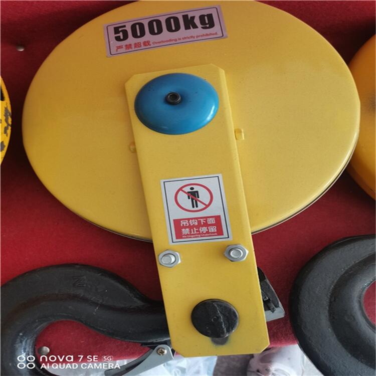 中國1956年二手起重機(jī) 中國1956年二手起重機(jī)