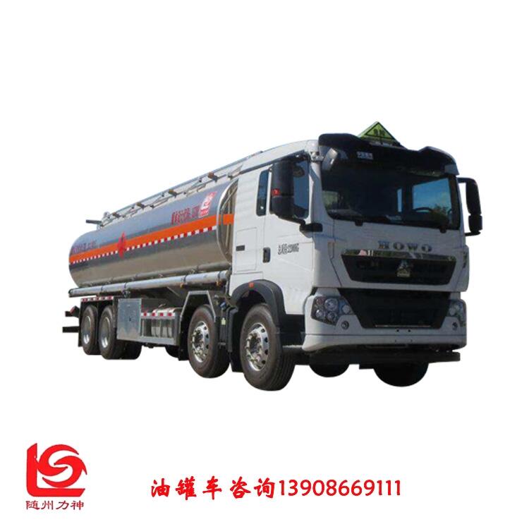 Һ܇ ǵ¿ǰĺȼҺwʽ\ݔ܇Ѫ{SLS5326GRYZ6