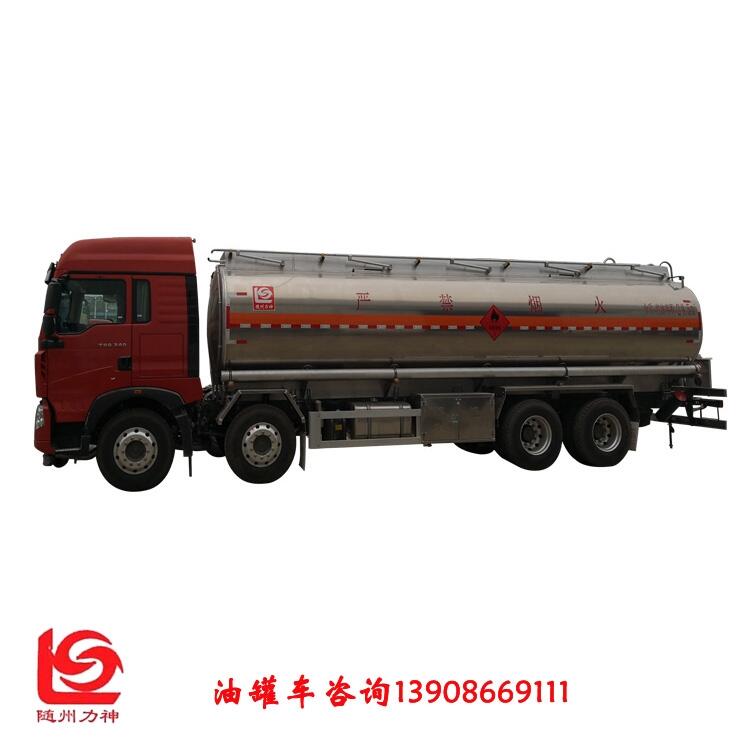 ǰĺΣUƷ\ݔ܇ 18ȼҺwʽ\ݔ܇̖Ѫ{SLS5327GRYZ6B