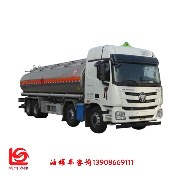 Wǰĺ͹܇ 20ȼҺwʽ\ݔ܇̖Ѫ{SLS5320GRYB6