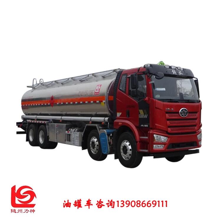  ͹܇ 21ȼҺwʽ\(yn)ݔ܇̖(ho)Ѫ{SLS5320GRYC6