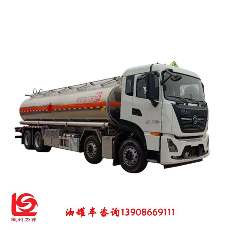 |L(fng)ǰĺ͹܇ 20ȼҺwʽ\(yn)ݔ܇̖Ѫ{SLS5320GRYD6B