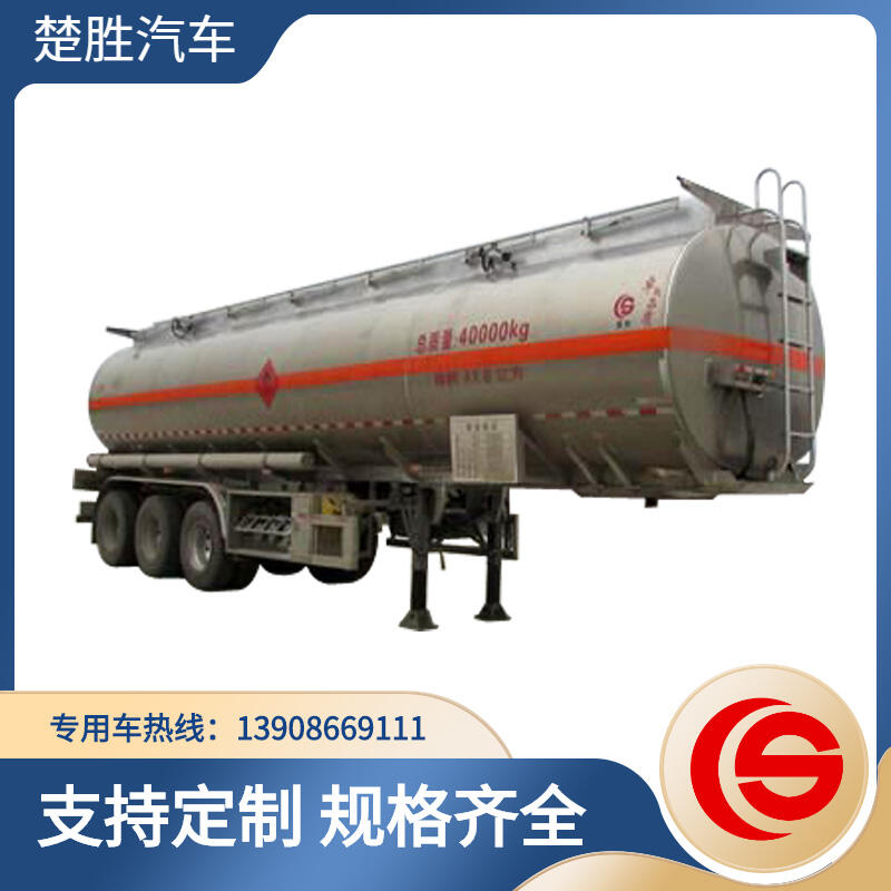 CSC9401GYYLXϽ\(yn)Ͱ͹܇(ch)S ͹܇(ch)DƬ ͹܇(ch)r(ji)