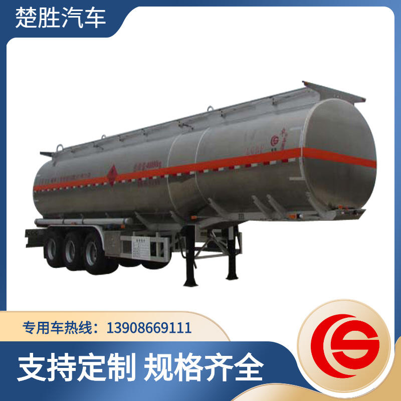 CSC9407GYYLEXϽ\͹܇S ͹܇DƬ