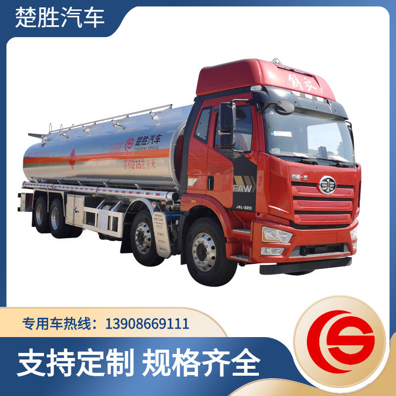 ǰĺXϽȼҺwʽ\ݔ܇ ״Ҵ\ݔ܇ ƹ\ݔ܇