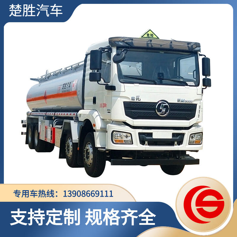 ǰĺȼҺwʽ\ݔ܇  ״Ҵ\ݔ܇ ƹ\ݔ܇