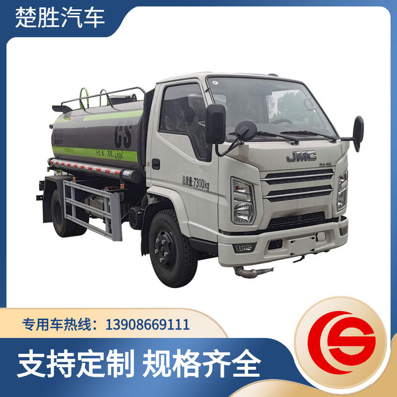 ٽ⏞ˮ܇  \ˮ܇ ˮ܇S ˮ܇DƬ