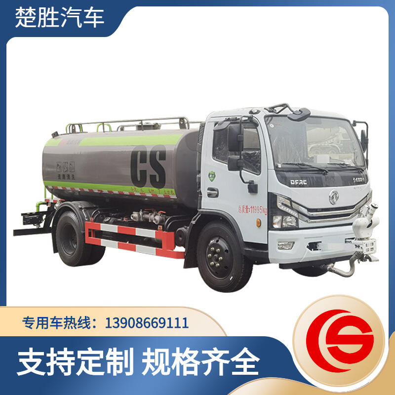 |L7ˮ܇  \ˮ܇ ˮ܇S ˮ܇DƬ