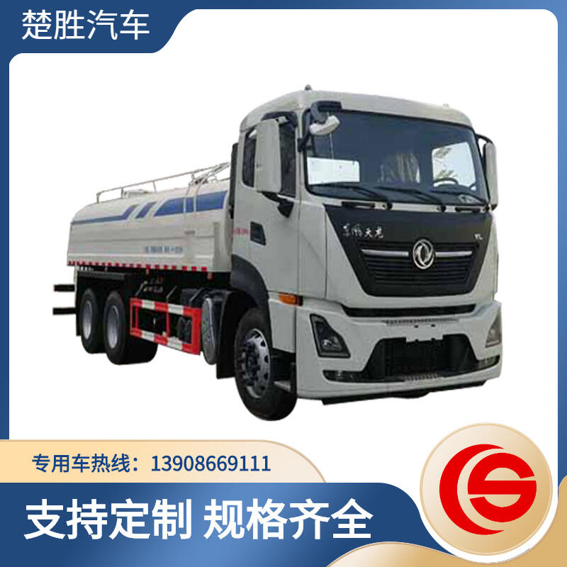 |Lp14G܇  \ˮ܇ ˮ܇S ˮ܇DƬ  ˮ܇r