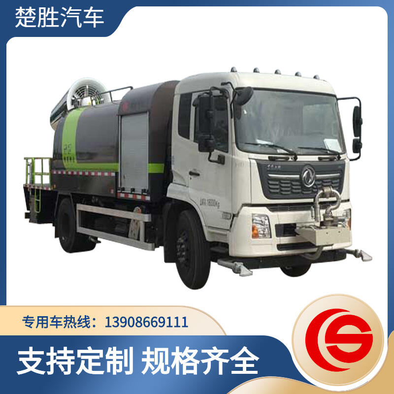 |L(fng)\๦։m܇  Vɽh(hun)I(y)܇  ։mI(y)܇  ˮ܇