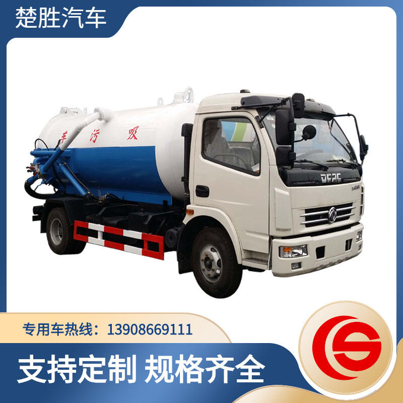 |L8܇ ˮ܇ B(yng)ֳS̎܇ ͨ܇