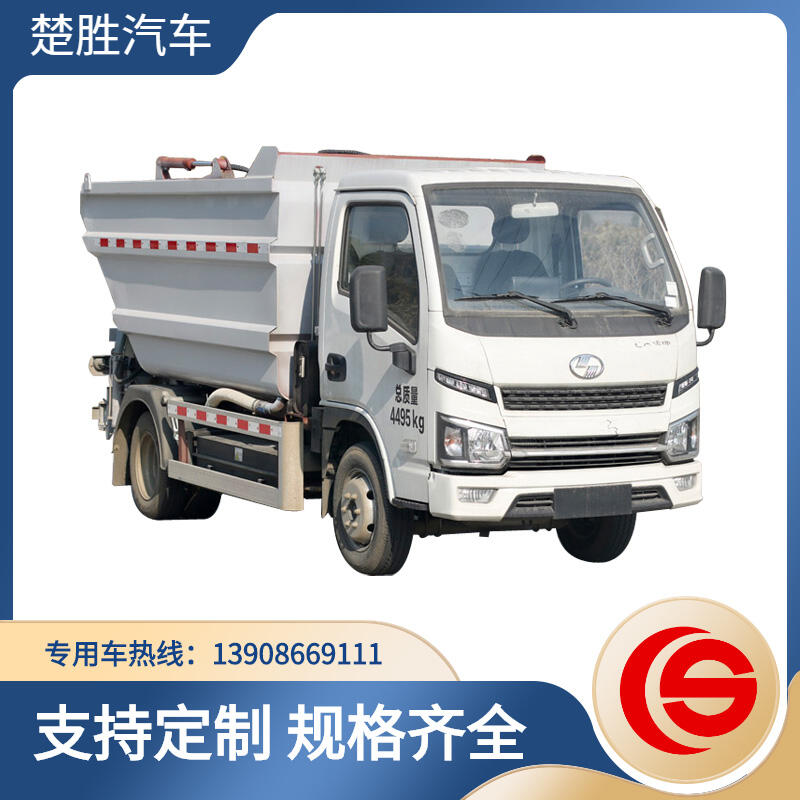 늄(dng)bжʽ܇  Ͱʽ܇ (c)bж܇