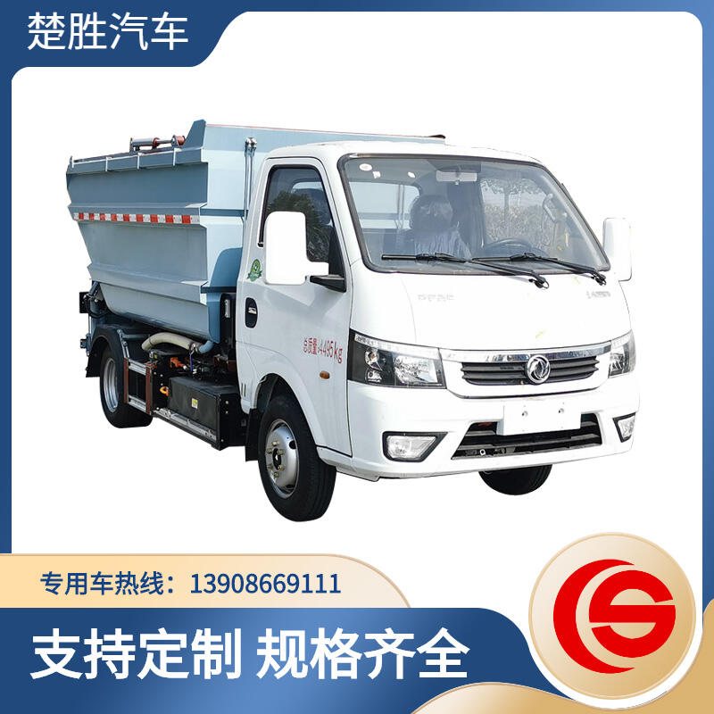 |LСͼ늄bжʽ܇  Ͱʽ܇ bж܇