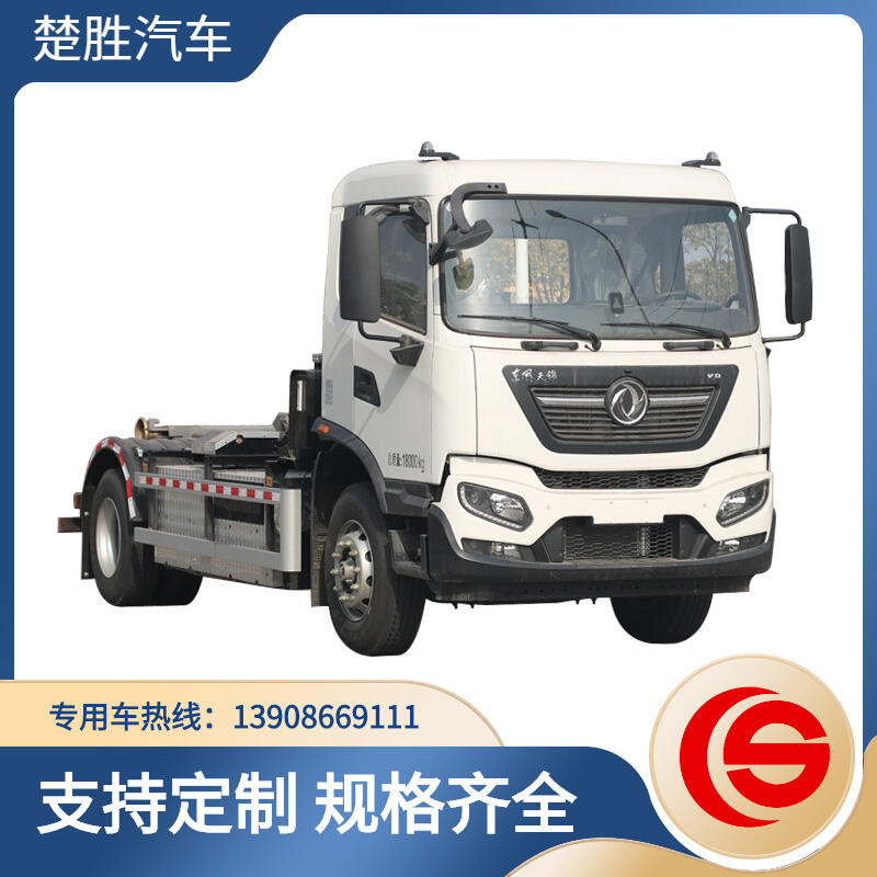 |L(fng)\늄(dng)܇жʽ܇  ʽ܇ h(hun)l(wi)܇S