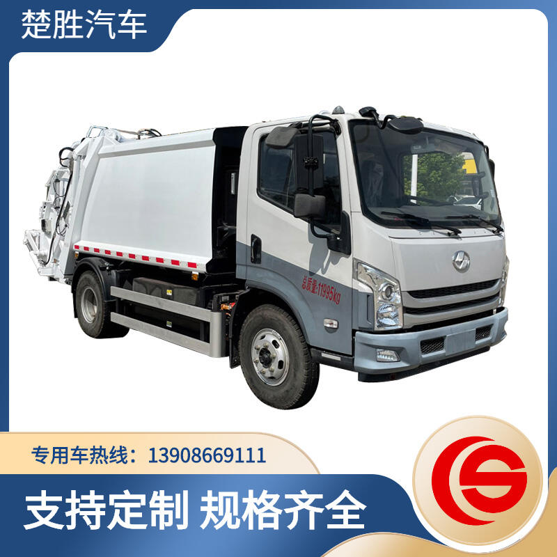 SM늄Ӊsʽ܇  s܇   hl܇S