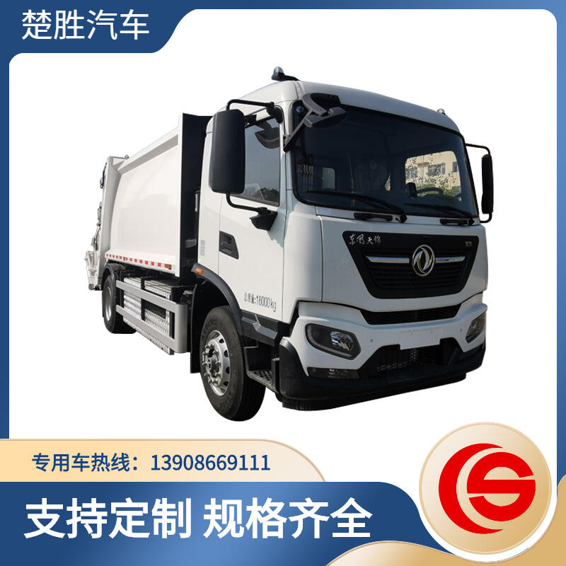 |L\늄Ӊsʽ܇ s܇   hl܇S