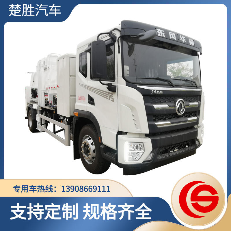 |L늄Ӳ͏N܇  ˮռ܇   hl܇S