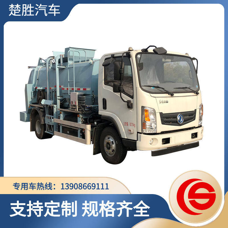 |LСͼ늄Ӳ͏N܇  ˮռ܇   hl܇S