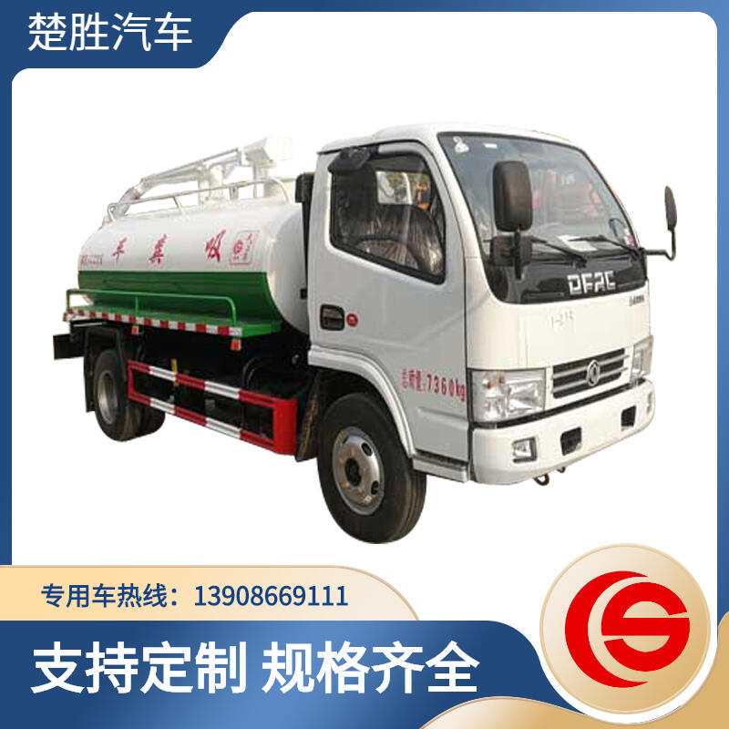 |L4.2S܇ Sռ܇  Sռ܇ S܇ hl܇S